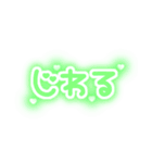 ♡量産型文字スタンプ♡濃い緑（個別スタンプ：9）