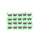 ♡量産型文字スタンプ♡濃い緑（個別スタンプ：12）