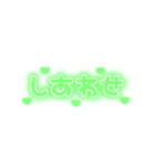 ♡量産型文字スタンプ♡濃い緑（個別スタンプ：28）