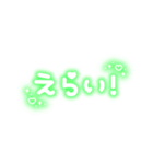 ♡量産型文字スタンプ♡濃い緑（個別スタンプ：29）