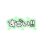 ♡量産型文字スタンプ♡濃い緑（個別スタンプ：30）