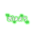 ♡量産型文字スタンプ♡濃い緑（個別スタンプ：33）