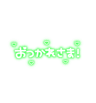 ♡量産型文字スタンプ♡濃い緑（個別スタンプ：35）