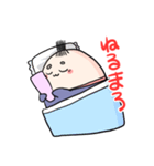 ゆるゆるちろげまろ（個別スタンプ：8）