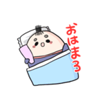 ゆるゆるちろげまろ（個別スタンプ：9）