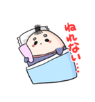 ゆるゆるちろげまろ（個別スタンプ：10）