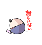 ゆるゆるちろげまろ（個別スタンプ：13）