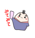 ゆるゆるちろげまろ（個別スタンプ：16）