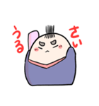 ゆるゆるちろげまろ（個別スタンプ：25）
