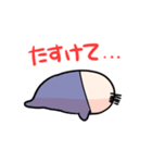 ゆるゆるちろげまろ（個別スタンプ：26）