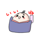 ゆるゆるちろげまろ（個別スタンプ：30）
