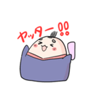 ゆるゆるちろげまろ（個別スタンプ：31）