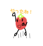 イチゴたちの日常会話！（個別スタンプ：5）