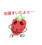 イチゴたちの日常会話！（個別スタンプ：11）