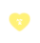♡量産型文字スタンプ♡濃い黄色（個別スタンプ：5）