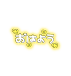 ♡量産型文字スタンプ♡濃い黄色（個別スタンプ：33）
