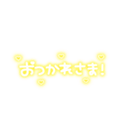 ♡量産型文字スタンプ♡濃い黄色（個別スタンプ：35）