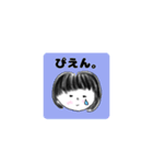 あんなちゃんだよスタンプ（個別スタンプ：2）