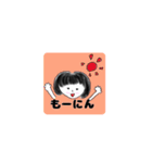 あんなちゃんだよスタンプ（個別スタンプ：3）