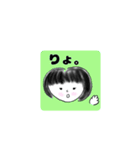 あんなちゃんだよスタンプ（個別スタンプ：4）