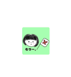 あんなちゃんだよスタンプ（個別スタンプ：9）