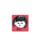 あんなちゃんだよスタンプ（個別スタンプ：15）