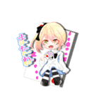 ほんわかしてる華蓮さん（個別スタンプ：1）