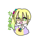 ほんわかしてる華蓮さん（個別スタンプ：5）