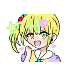 ほんわかしてる華蓮さん（個別スタンプ：6）