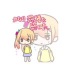 ほんわかしてる華蓮さん（個別スタンプ：8）