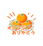 【動く】無人島で通信する人の為のスタンプ（個別スタンプ：13）