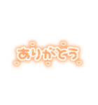 ♡量産型文字スタンプ♡濃いオレンジ（個別スタンプ：1）