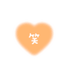 ♡量産型文字スタンプ♡濃いオレンジ（個別スタンプ：5）