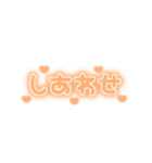 ♡量産型文字スタンプ♡濃いオレンジ（個別スタンプ：28）