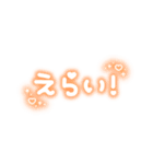 ♡量産型文字スタンプ♡濃いオレンジ（個別スタンプ：29）