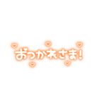 ♡量産型文字スタンプ♡濃いオレンジ（個別スタンプ：35）