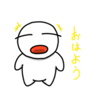 おいしい探検隊（おいしいたん）1（個別スタンプ：1）