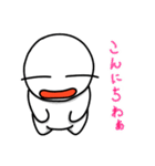 おいしい探検隊（おいしいたん）1（個別スタンプ：2）