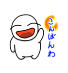 おいしい探検隊（おいしいたん）1（個別スタンプ：3）
