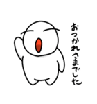 おいしい探検隊（おいしいたん）1（個別スタンプ：5）