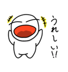 おいしい探検隊（おいしいたん）1（個別スタンプ：7）