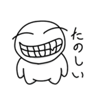 おいしい探検隊（おいしいたん）1（個別スタンプ：8）