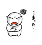 おいしい探検隊（おいしいたん）1（個別スタンプ：10）