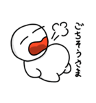 おいしい探検隊（おいしいたん）1（個別スタンプ：13）