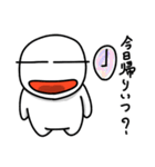 おいしい探検隊（おいしいたん）1（個別スタンプ：14）