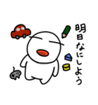 おいしい探検隊（おいしいたん）1（個別スタンプ：16）