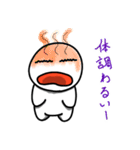 おいしい探検隊（おいしいたん）1（個別スタンプ：18）