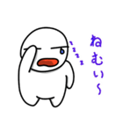 おいしい探検隊（おいしいたん）1（個別スタンプ：19）