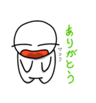 おいしい探検隊（おいしいたん）1（個別スタンプ：21）