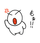 おいしい探検隊（おいしいたん）1（個別スタンプ：22）
